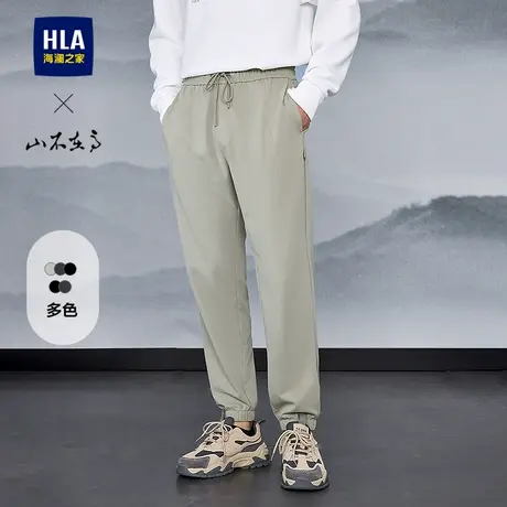 HLA/海澜之家山不在高系列卫裤25春秋新大码硅胶小标窄脚休闲裤男商品大图
