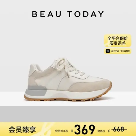 【清仓款】BeauToday厚底老爹鞋女夏季白色透气运动鞋潮流休闲鞋商品大图