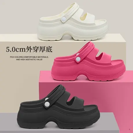 厚底eva踩屎感凉鞋女夏2025新款时尚外穿增高沙滩两穿防滑凉拖鞋商品大图