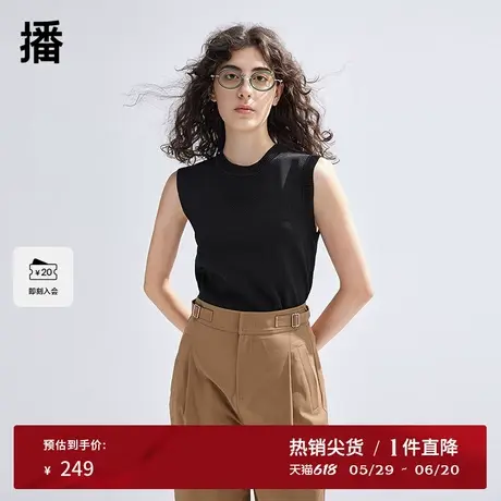 播针织无袖上衣女商场同款2024春夏基础百搭内搭背心BDR1SD0446图片