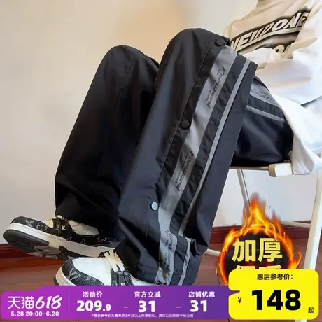 唐狮秋冬新款男宽松运动休闲长裤拼接潮流直筒工装裤百搭阔腿裤W商品大图