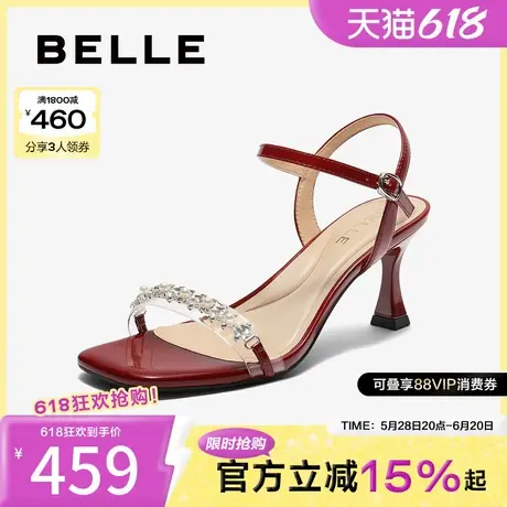 百丽优雅一字带凉鞋女2025夏新商场同款气质细高跟凉鞋E2X1DBL5图片