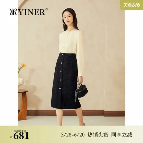 YINER音儿专选2025春季新款法式小香风闪丝高腰直筒廓形半身裙图片