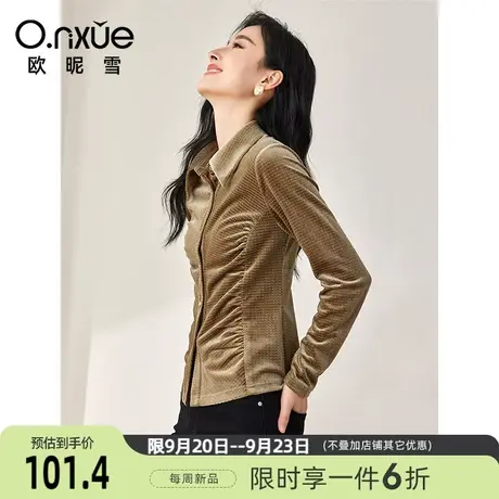 欧昵雪2023冬季新款复古翻领肌理格纹丝绒衬衫女长袖直筒衬衣上衣商品大图