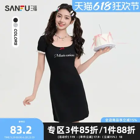三福连衣裙2025夏季蕾丝边泡泡袖英文印花U领裙子女装499727图片