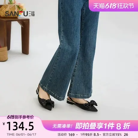 三福单鞋夏季玛德琳千金蝴蝶结装饰尖头粗跟女鞋844574商品大图