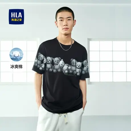 【奥莱】HLA/海澜之家丝光棉短袖T恤夏季凉感小熊印花圆领短t男商品大图