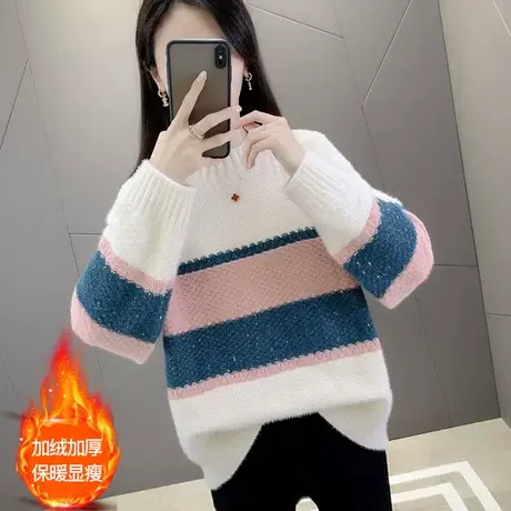 冬季加厚雪尼尔毛衣女加绒2022年新款爆款洋气打底衫女内搭秋冬季图片