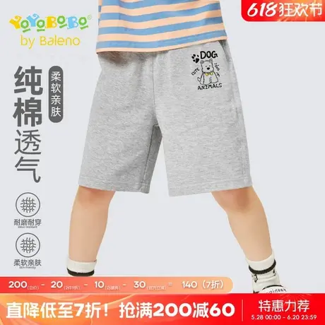 班尼路YBB系列男童短裤夏季外穿儿童纯棉薄款五分裤大童运动中裤商品大图