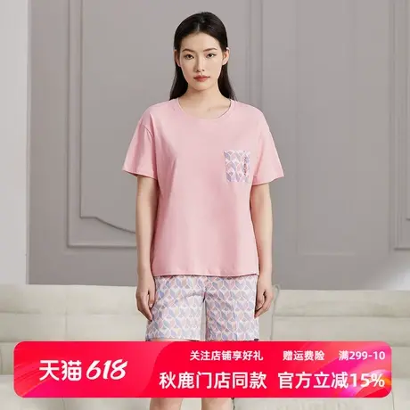 秋鹿简约几何纯棉圆领情侣睡衣短袖短裤男士家居服女春夏薄款套装商品大图