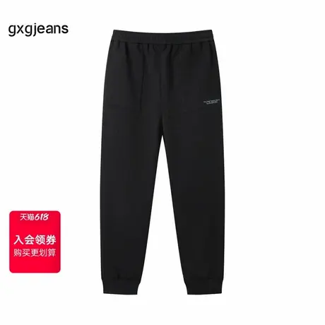 清仓gxg.jeans男装冬季收口针织长裤JEX10200374图片