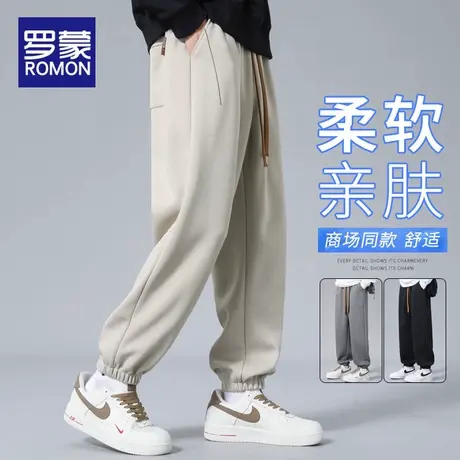罗蒙运动卫裤男2025春秋季新款工装哈伦休闲长裤子男士宽松束脚裤商品大图