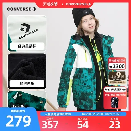 匡威儿童装棉服新款秋冬款男童加绒加厚棉衣冬装外套夹克上衣冬季商品大图