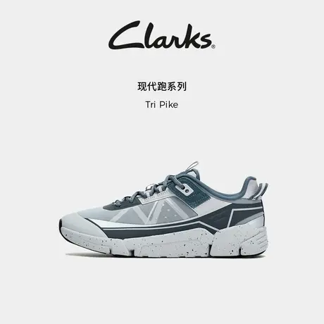 Clarks其乐Tri Pike男士新款户外时髦透气厚底拼色运动休闲鞋商品大图