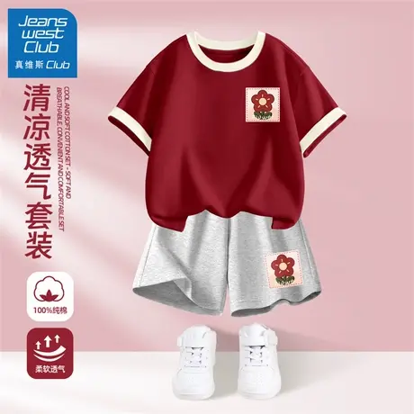 真维斯club女童套装夏装2025新款儿童夏季薄款短袖短裤运动两件套商品大图