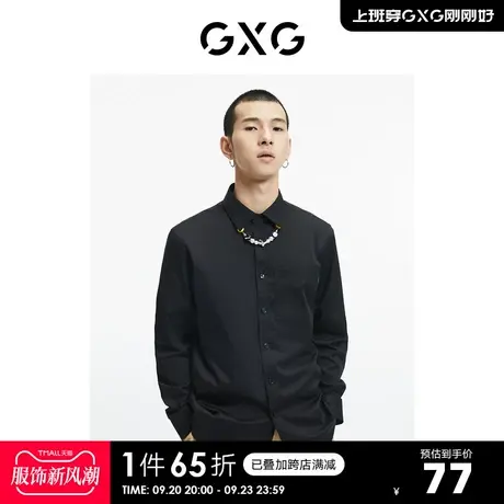 GXG奥莱 【生活系列】秋季商场同款时尚刺绣黑色翻领衬衫图片