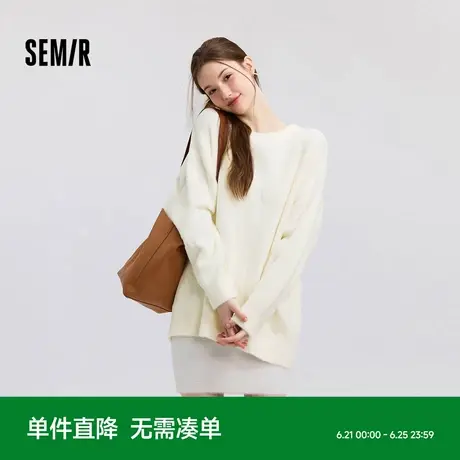 [商场同款]森马毛衣女圆领白色紫色温柔2024冬季新款小狗毛衫软糯商品大图