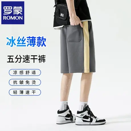 罗蒙夏季薄款休闲短裤男士宽松直筒透气时尚运动松紧腰五分裤N1Z商品大图