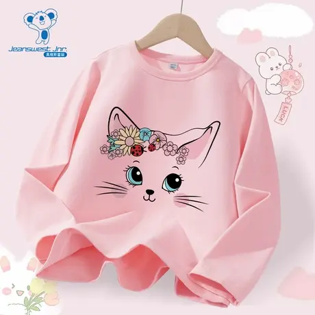 JU真维斯童装2025秋季新款女童款中大童160g重磅纯棉长袖T恤商品大图