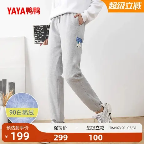 鸭鸭羽绒裤女2025年秋冬季保暖羽绒裤户外休闲直筒长裤鹅绒裤子商品大图