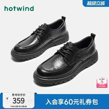 热风男鞋春季新款男士时尚圆头系带休闲鞋百搭纯色英伦皮鞋商品大图