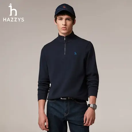 【立领半开襟】Hazzys哈吉斯男半拉链卫衣净色通勤长袖立领上衣潮图片