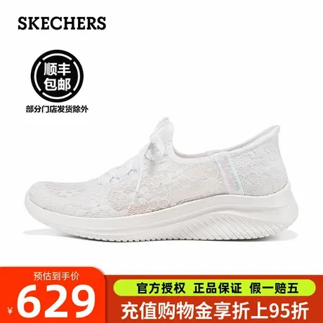 斯凯奇女鞋2025夏季新款闪穿蕾丝网面透气镂空一脚蹬健步鞋休闲鞋图片