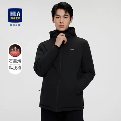 HLA/海澜之家工装风夹克简约休闲石墨烯科技棉有型外套男商品大图