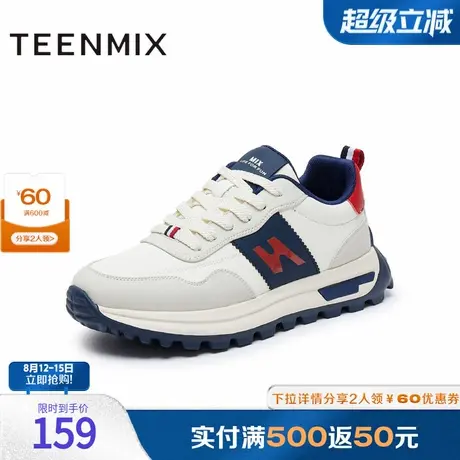 天美意鞋子男鞋2025春新款时尚百搭户外潮流舒适男工装鞋GZX10AM5商品大图
