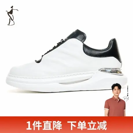 才子男鞋休闲运动男2024新款软底舒适厚底时尚潮流黑白撞色老爹鞋商品大图