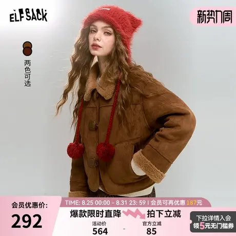 妖精的口袋复古咖色短款棉服女2025年秋冬美拉德小个子保暖外套图片