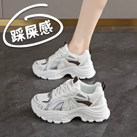 真皮老爹鞋子女2025春夏季新款小个子厚底增高网面透气休闲运动鞋商品大图