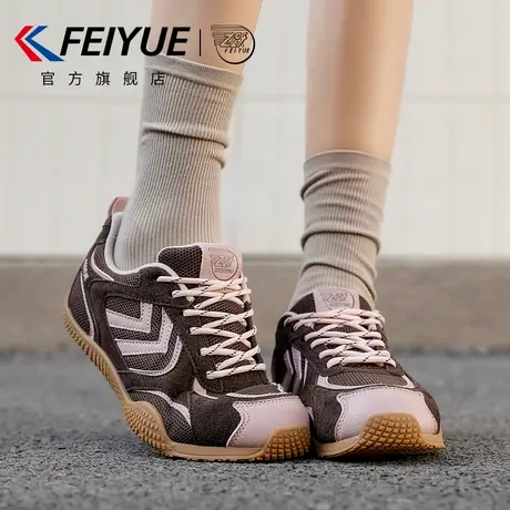 feiyue/飞跃女鞋赛车鞋女2025秋冬新款休闲薄底透气运动德训鞋子商品大图