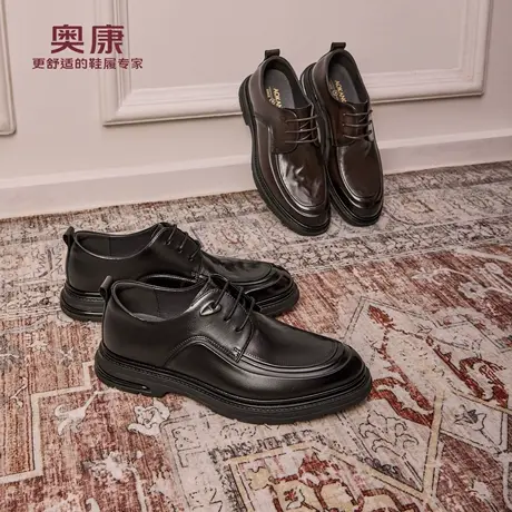 奥康 2025秋季新款男鞋真皮商务正装男士皮鞋门店发货商品大图