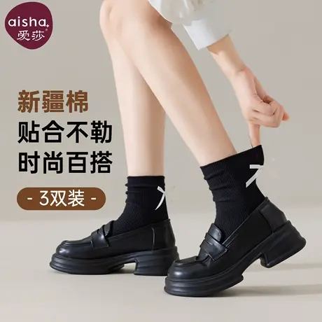 爱莎蝴蝶结袜子女春秋款ins潮棉质中筒袜日系jk堆堆配小皮鞋夏季商品大图