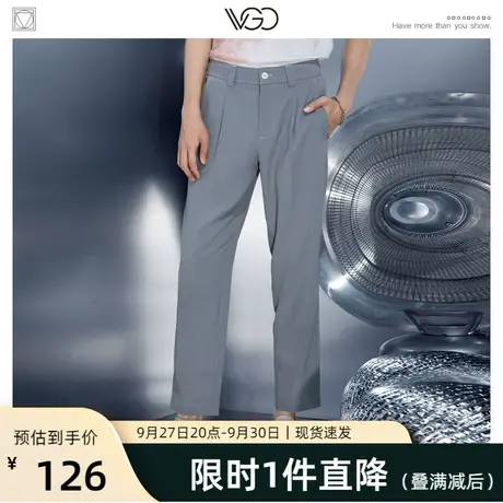 VGO休闲裤男宽松锥形版西装裤裤子夏季男款裤子高街潮ins新品图片
