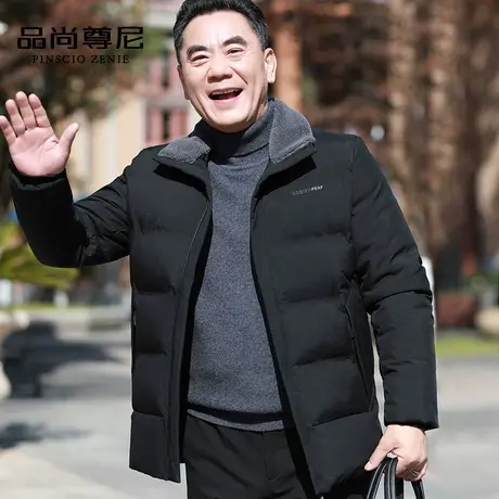 男士羽绒棉服2022新款冬季加厚中年爸爸冬装外套翻领宽松休闲棉衣商品大图