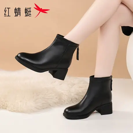 红蜻蜓冬季女鞋女士靴子女中筒高跟增高短靴真皮高帮皮鞋牛皮冬天图片