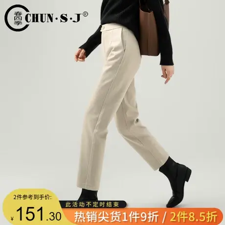 小个子毛呢裤子女秋冬2023新款显瘦八分九分裤燕麦色女裤哈伦裤商品大图