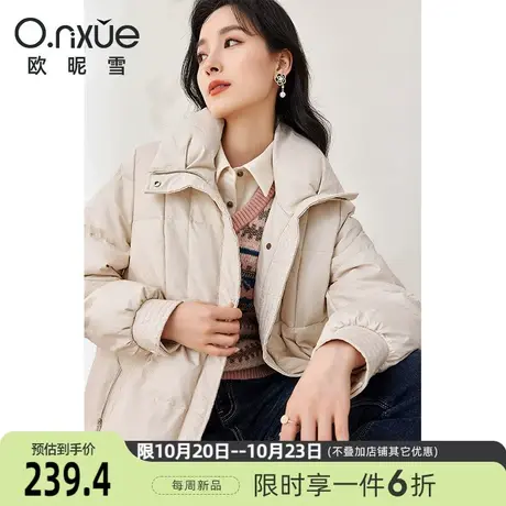 欧昵雪2023冬季新款时尚高领显瘦保暖PU革羽绒服女长袖小个子外套图片