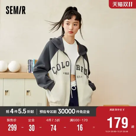 [预售][商场同款]马利森马外套女插肩袖宽松2023秋新款字母连帽夹图片