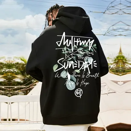 Nuthink国潮420g重磅字母连帽卫衣男潮牌宽松大码美式帽衫上衣冬商品大图