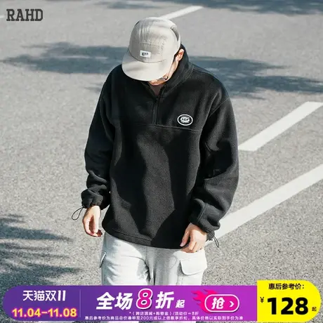 Radiohead立领卫衣宽松男休闲百搭春秋摇粒绒套头衫潮牌流行学生商品大图