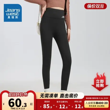 KQ真维斯女装2023冬季新款 潮牌时尚休闲高腰收腹提臀休闲芭比裤商品大图