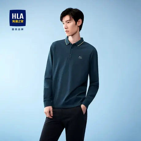 HLA/海澜之家2024珠地长袖POLO衫纯色胸口高周波印花上衣男商品大图