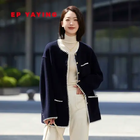 EP雅莹女装 澳洲美利奴纯羊毛双面呢大衣毛呢外套 商场同款8426A商品大图