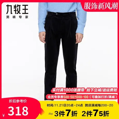 【时尚款-灯芯绒】 九牧王男装休闲裤冬季厚款青年时尚潮流双褶裤商品大图