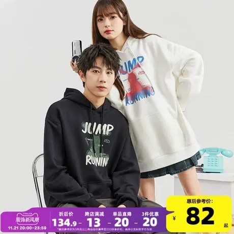 唐狮2023春秋冬季新款情侣卫衣男士加绒连帽衫外套女宽松上衣潮牌图片