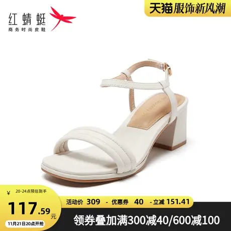 商场专柜同款红蜻蜓女鞋2022夏季新款粗跟通勤风一字带时装凉鞋女商品大图