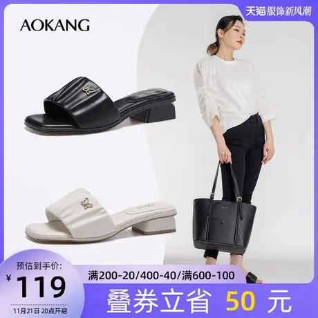 奥康女鞋 春夏季潮流外穿拖鞋时装女士凉鞋舒适日常百搭休闲商品大图